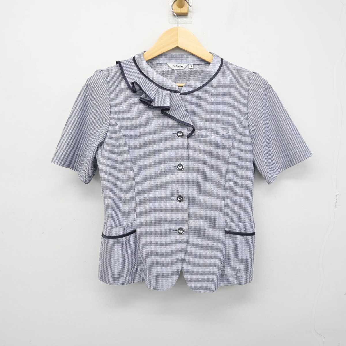 【中古】 事務服 女子制服 2点 (ジャンパースカート・スカート) sf048940