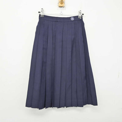 【中古】東京都 目白研心中学校高等学校 女子制服 2点 (セーラー服・スカート) sf048948