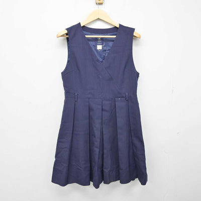 【中古】東京都 跡見学園中学校高等学校 女子制服 3点 (ジャンパースカート) sf048975