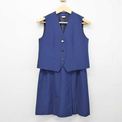 【中古】神奈川県 白鳥中学校 女子制服 2点 (ベスト・スカート) sf048998