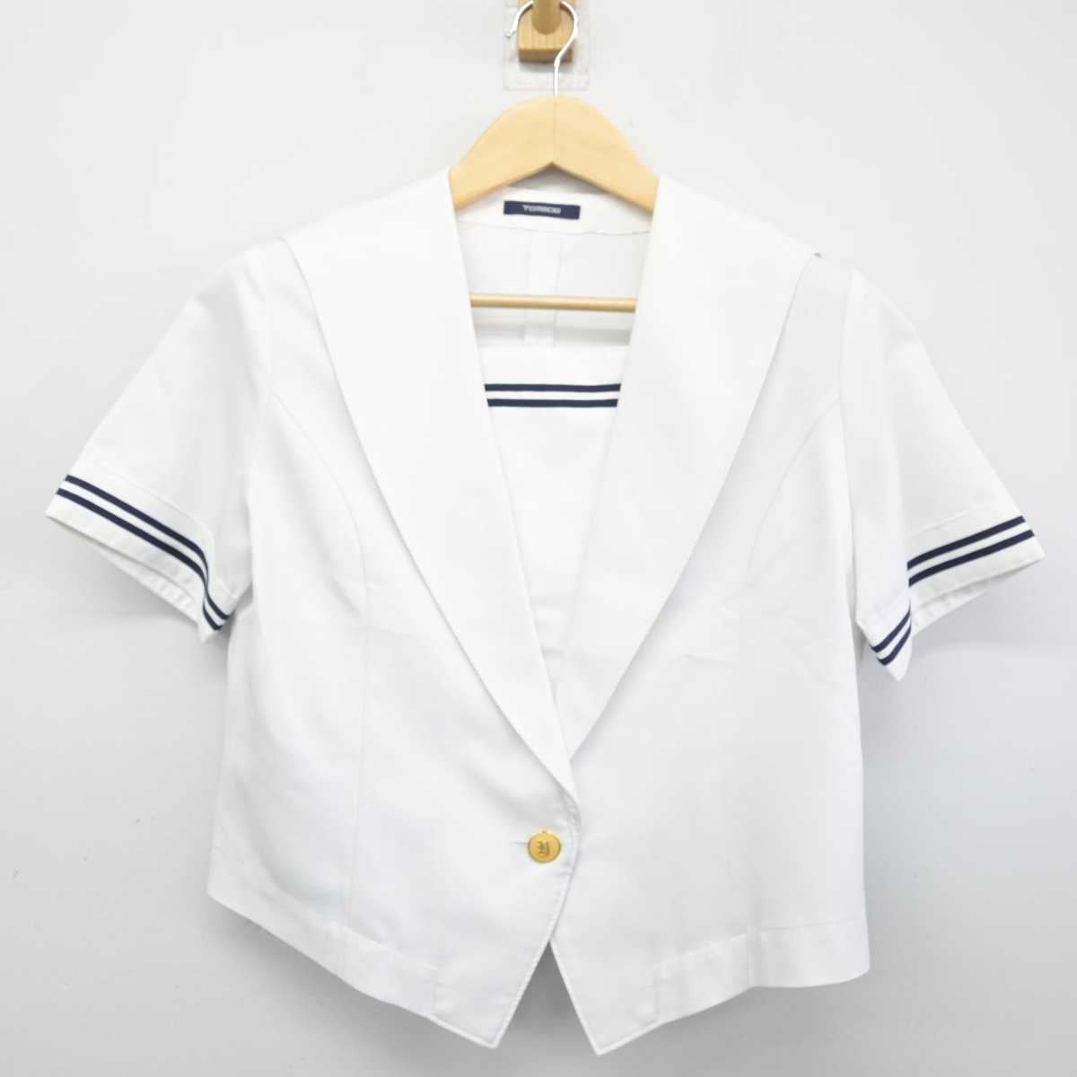 【中古】秋田県 由利高等学校 女子制服 3点 (セーラー服・スカート) sf049006