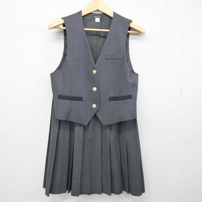 【中古】東京都 松蔭大学附属松蔭高等学校 女子制服 3点 (ブレザー・ベスト・スカート) sf049017