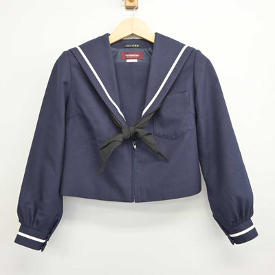 【中古】愛知県 品野中学校 女子制服 3点 (セーラー服・スカート) sf049031