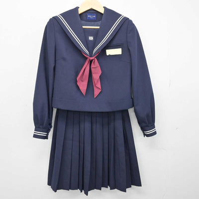 【中古】山口県 川中中学校 女子制服 3点 (セーラー服・スカート) sf049045