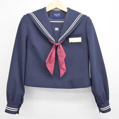 【中古】山口県 川中中学校 女子制服 3点 (セーラー服・スカート) sf049045