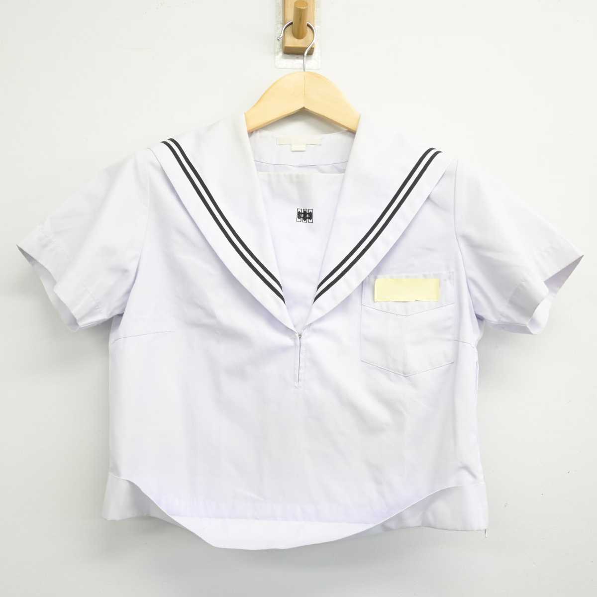 【中古】山口県 川中中学校 女子制服 2点 (セーラー服・スカート) sf049047