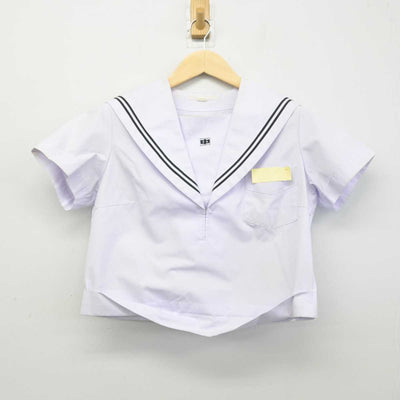 【中古】山口県 川中中学校 女子制服 2点 (セーラー服・スカート) sf049049