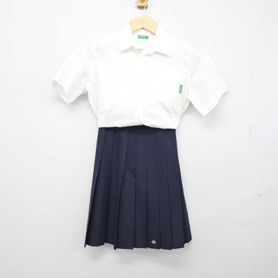 【中古】岡山県 岡山龍谷高等学校 女子制服 2点 (シャツ・スカート) sf049054