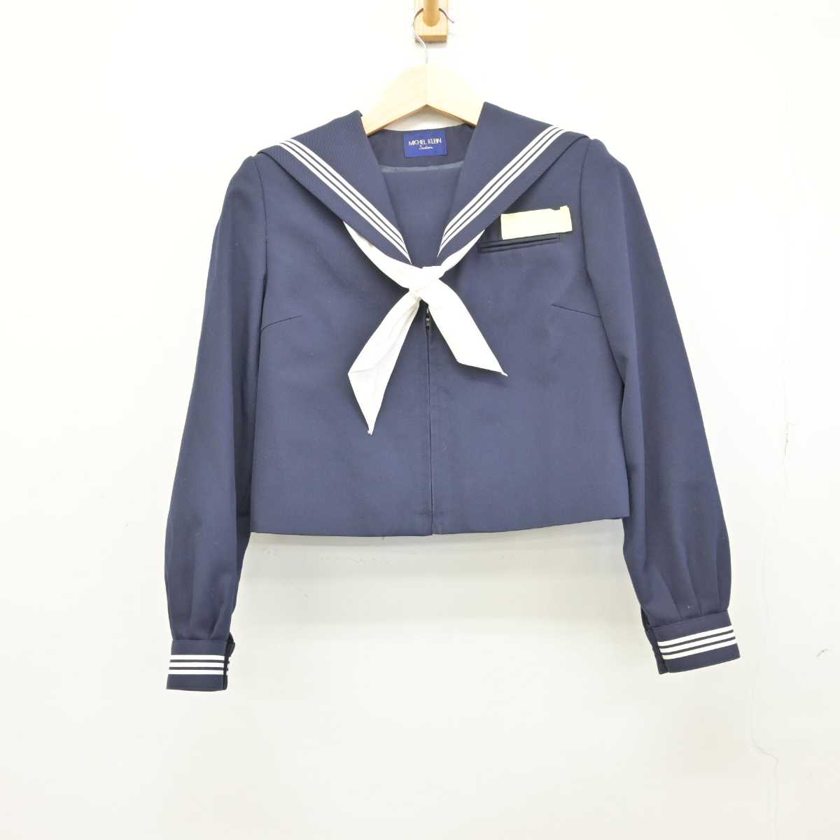 【中古】大分県 駅川中学校 女子制服 3点 (セーラー服・スカート) sf049070