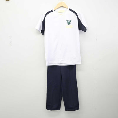 【中古】大分県 駅川中学校 女子制服 3点 (ジャージ 上・体操服 上・ジャージ 下) sf049072