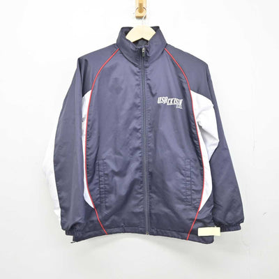 【中古】大分県 駅川中学校 女子制服 1点 (その他アイテム) sf049074