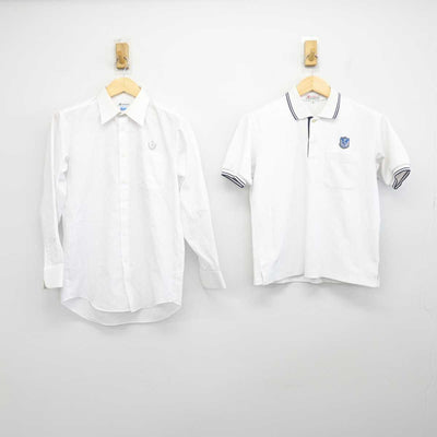 【中古】福島県 ふたば未来学園中学校 男子制服 2点 (シャツ・シャツ) sf049083