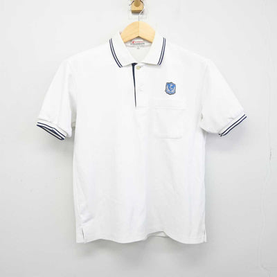 【中古】福島県 ふたば未来学園中学校 男子制服 2点 (シャツ・シャツ) sf049083