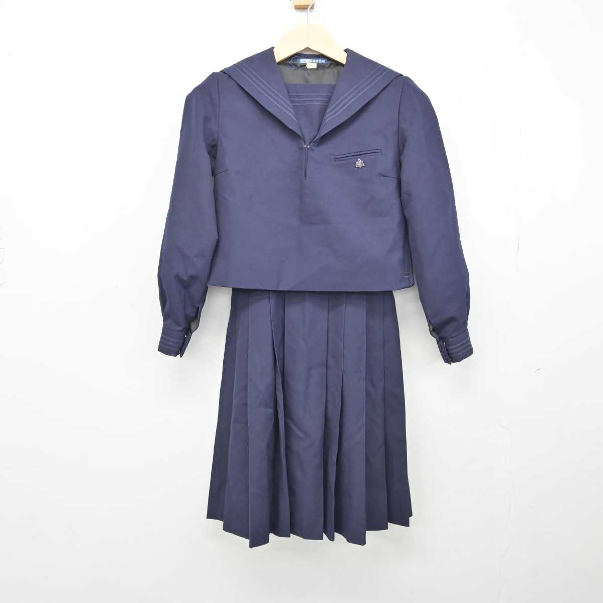 【中古】兵庫県 西宮高等学校 女子制服 3点 (セーラー服・ジャンパースカート) sf049084