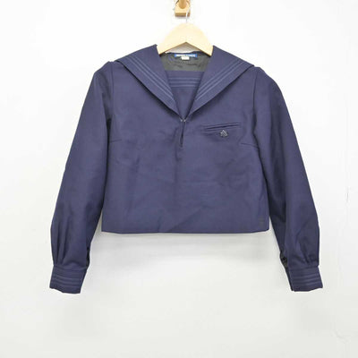 【中古】兵庫県 西宮高等学校 女子制服 3点 (セーラー服・ジャンパースカート) sf049084