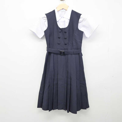 【中古】兵庫県 西宮高等学校 女子制服 2点 (シャツ・ジャンパースカート) sf049085