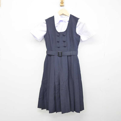 【中古】兵庫県 西宮高等学校 女子制服 2点 (シャツ・ジャンパースカート) sf049086