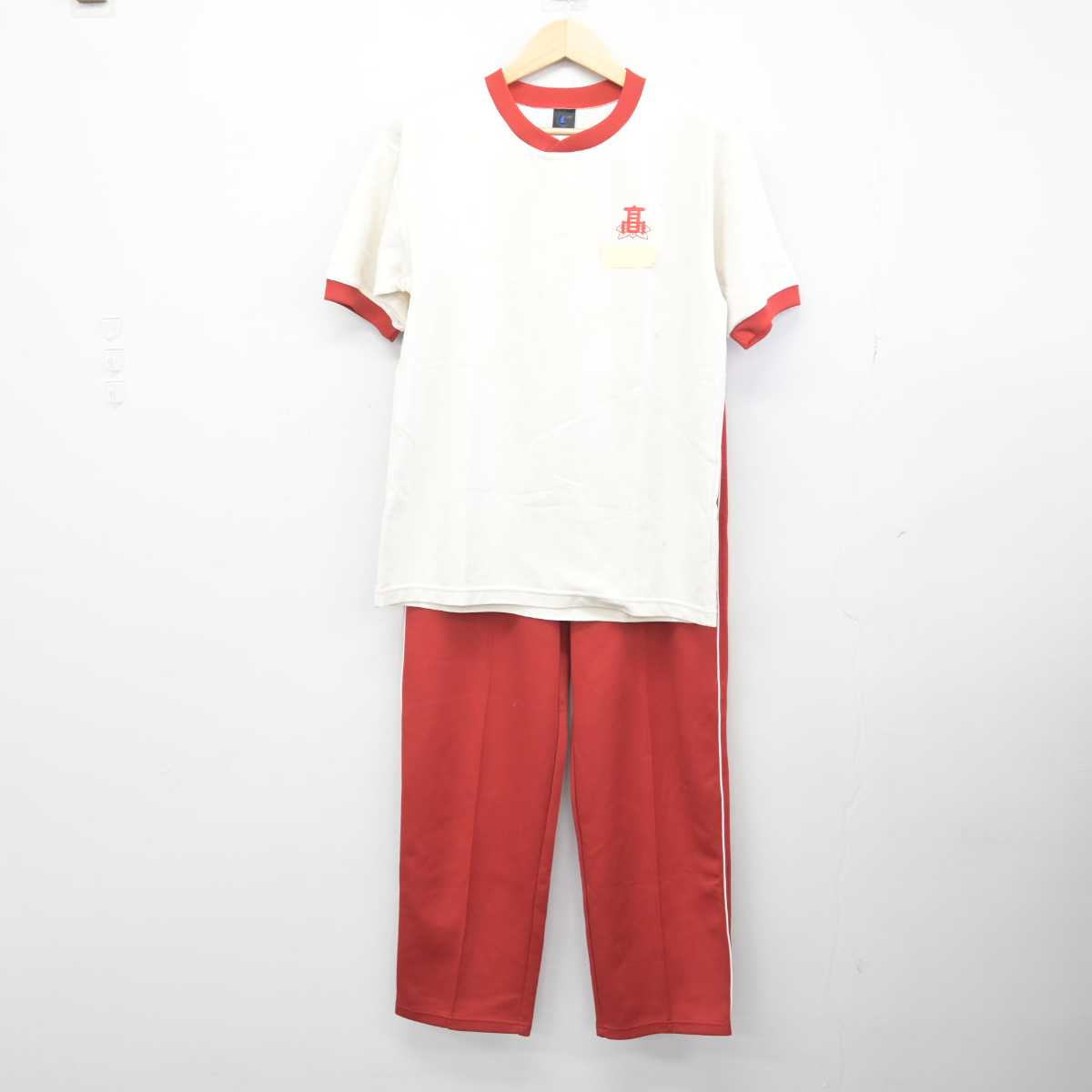 【中古】兵庫県 網干高等学校 男子制服 3点 (ジャージ 上・体操服 上・ジャージ 下) sf049092