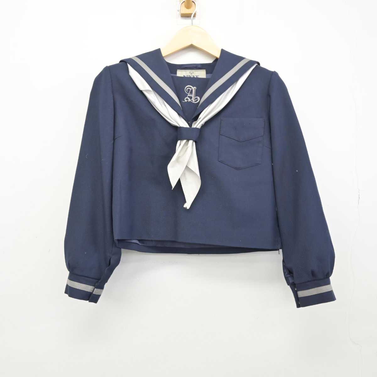 【中古】兵庫県 朝日中学校 女子制服 3点 (セーラー服・スカート) sf049093