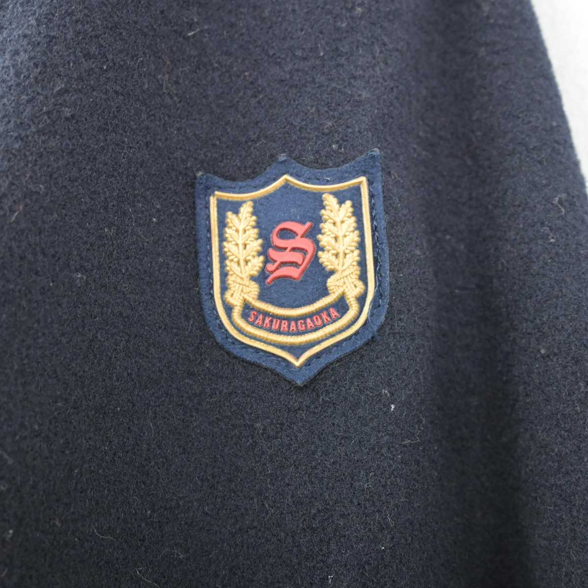 【中古】東京都 桜丘中学校高等学校 女子制服 1点 (コート) sf049104