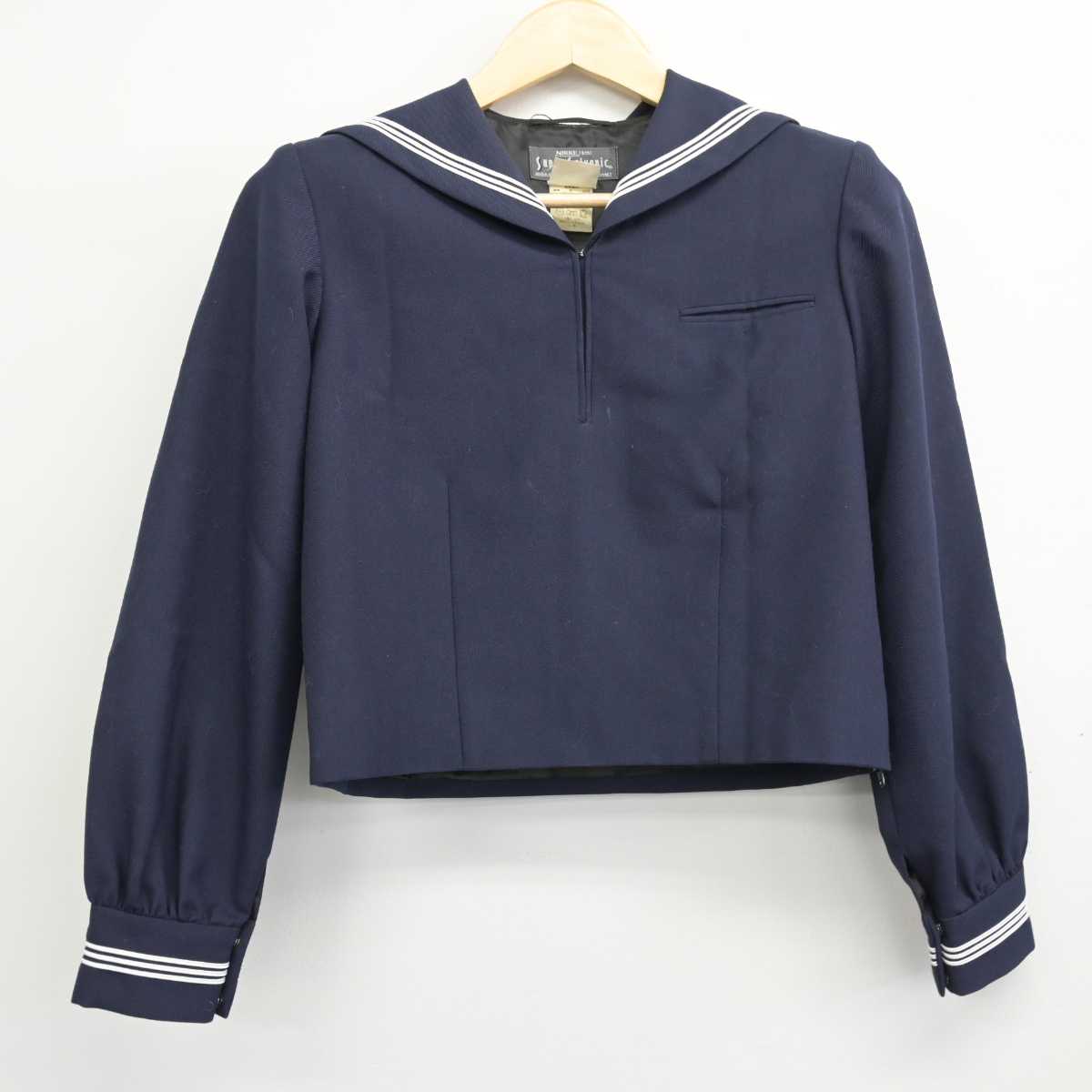 【中古】東京都 小松川高等学校 女子制服 2点 (セーラー服・スカート) sf049105