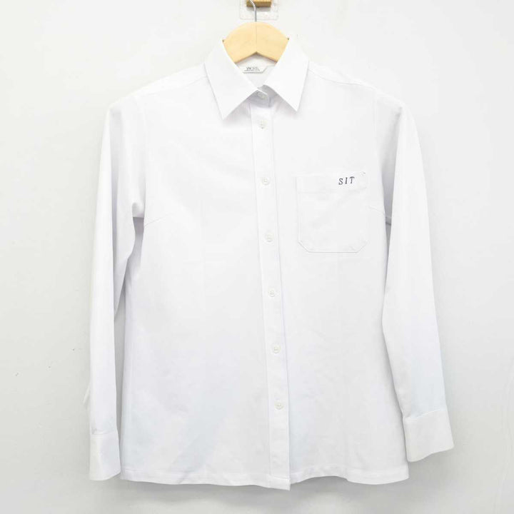 中古】北海道 札幌国際情報高等学校 女子制服 2点 (ニット・シャツ