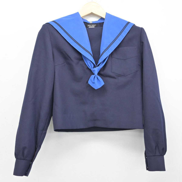 中古】大阪府 夕陽丘高等学校 女子制服 4点 (セーラー服