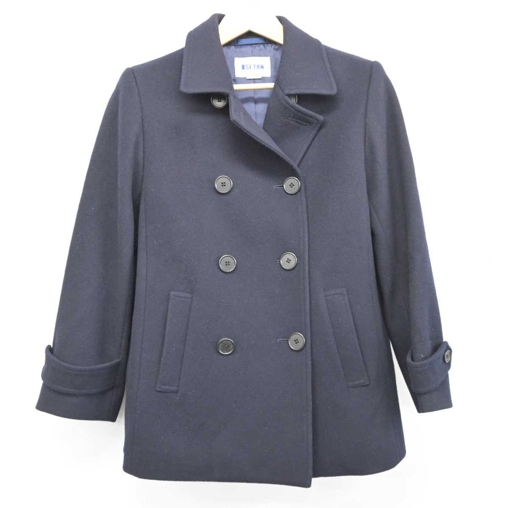 3点 東京都 中央大学附属高校 男子制服 | 高校制服 | 中古制服