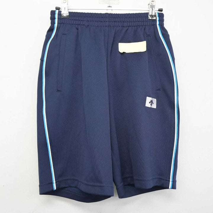 中古】東京都 専修大学附属高等学校 女子制服 3点 (ジャージ 上
