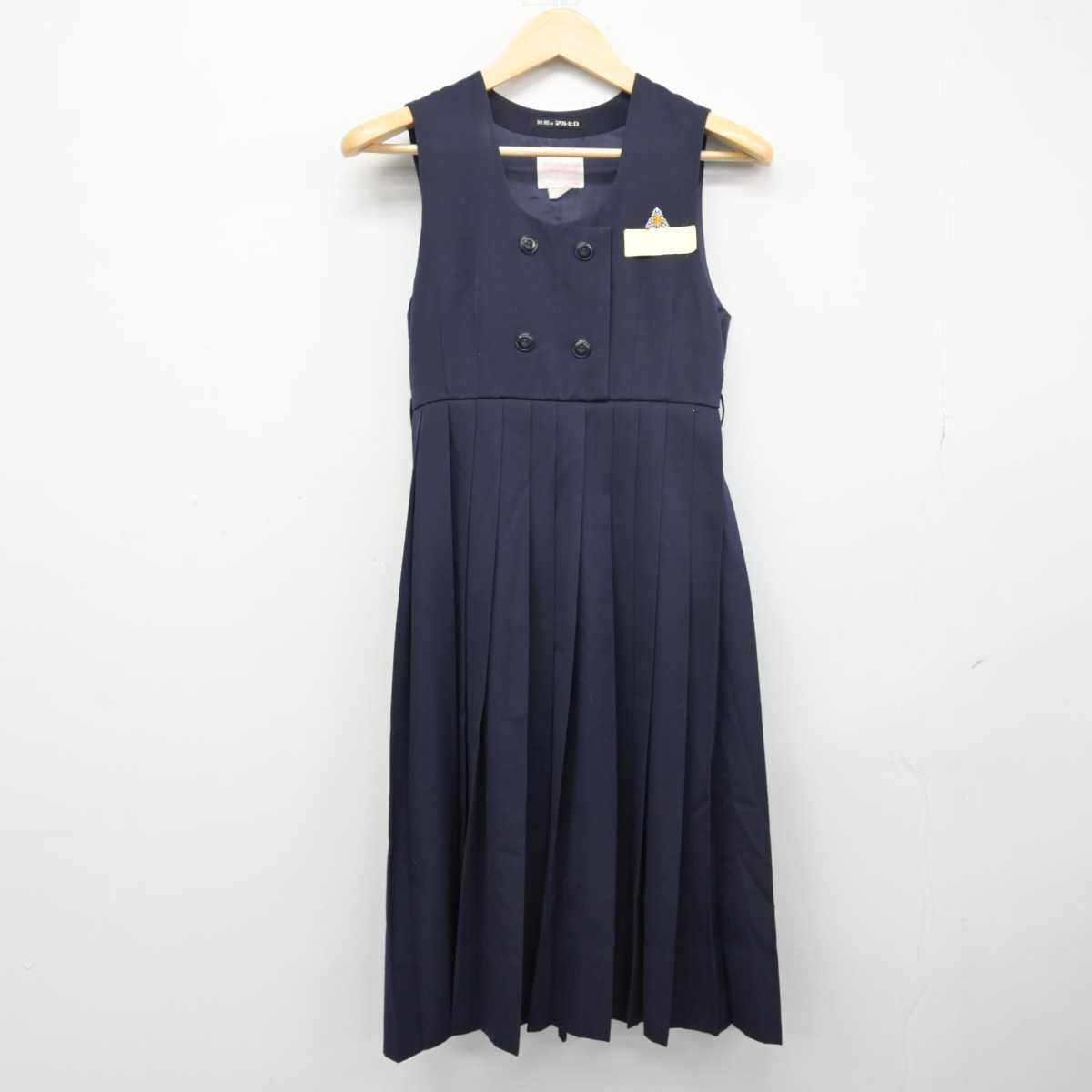 【中古】福岡県 久留米市立諏訪中学校 女子制服 3点 (セーラー服・ジャンパースカート) sf049142