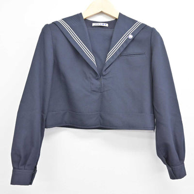 【中古】福岡県 折尾愛真高等学校 女子制服 3点 (セーラー服・スカート) sf049153