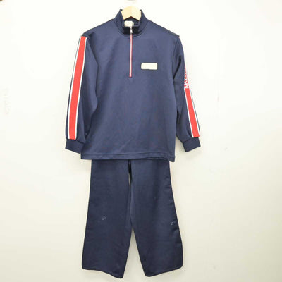 【中古】青森県 青森明の星高等学校 女子制服 2点 (ジャージ 上・ジャージ 下) sf049167