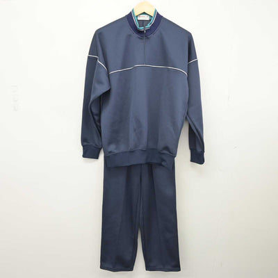 【中古】熊本県 出水中学校 女子制服 2点 (ジャージ 上・ジャージ 下) sf049174