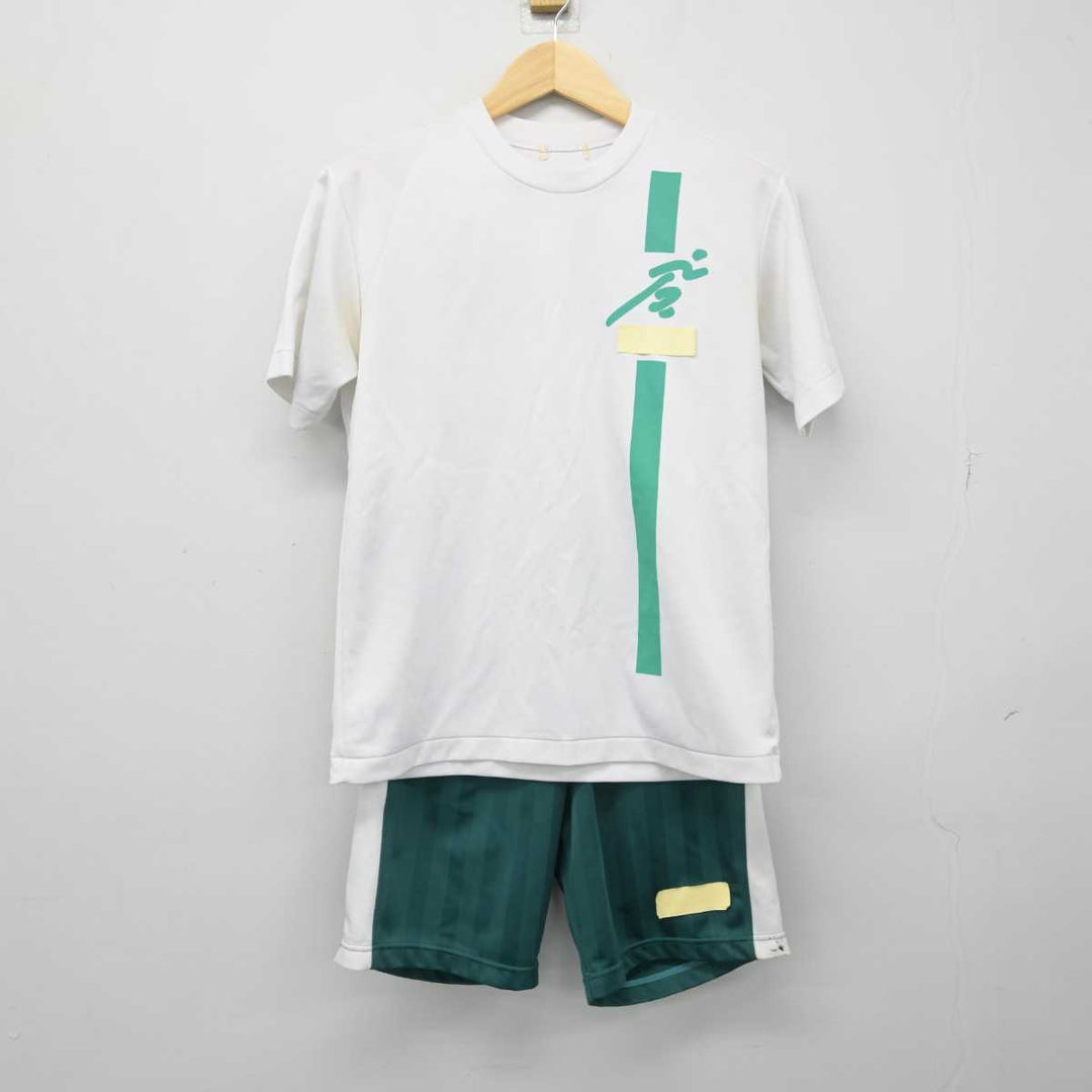 成田国際高校  ジャージ 1680476078-1680476120.jpg