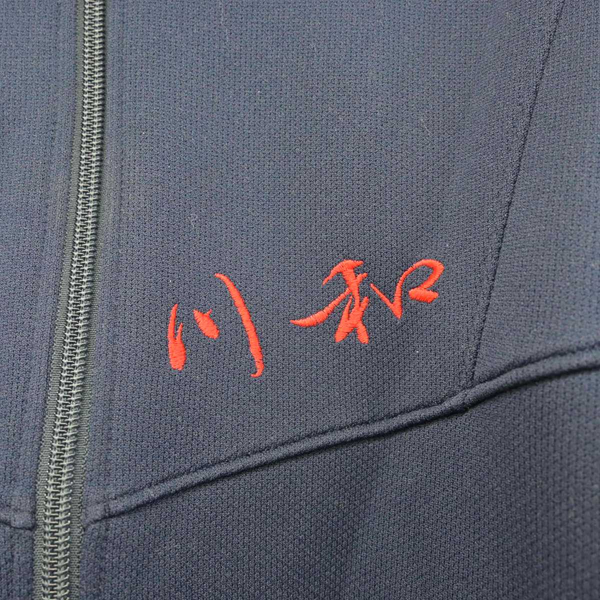 【中古】神奈川県 川和高等学校 女子制服 1点 (ジャージ 上) sf049237