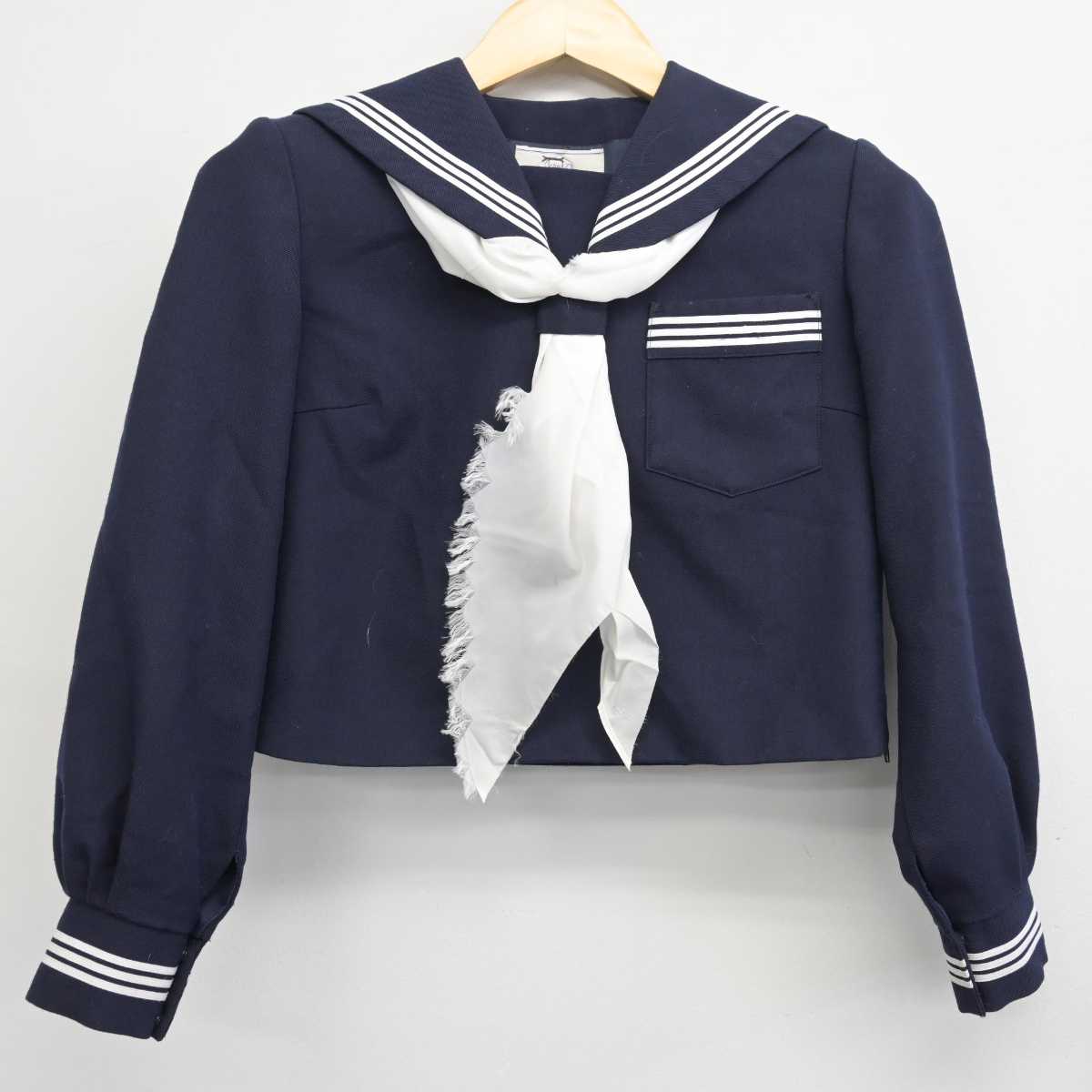 【中古】広島県 高西中学校 女子制服 3点 (セーラー服・スカート) sf049248