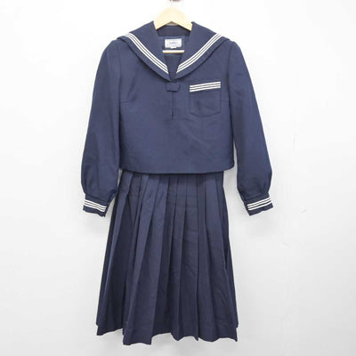 【中古】広島県 高西中学校 女子制服 2点 (セーラー服・スカート) sf049249