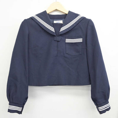 【中古】広島県 高西中学校 女子制服 2点 (セーラー服・スカート) sf049249