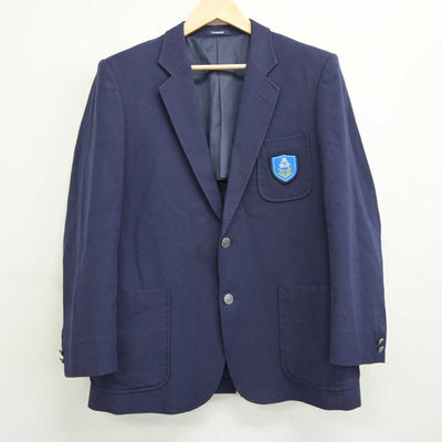 【中古】宮城県 西山中学校 男子制服 4点 (ブレザー・シャツ・ズボン) sf049271