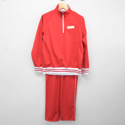 【中古】福岡県 博多女子高等学校 女子制服 2点 (ジャージ 上・ジャージ 下) sf049281