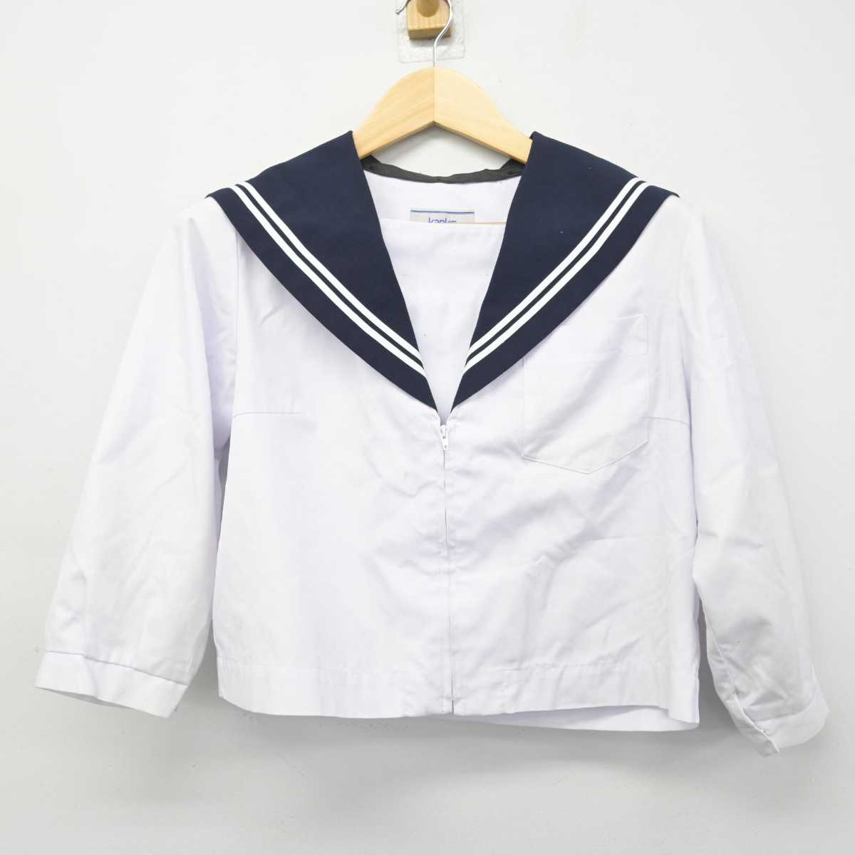 【中古】愛知県 岡崎南中学校 女子制服 2点 (セーラー服・セーラー服) sf049321