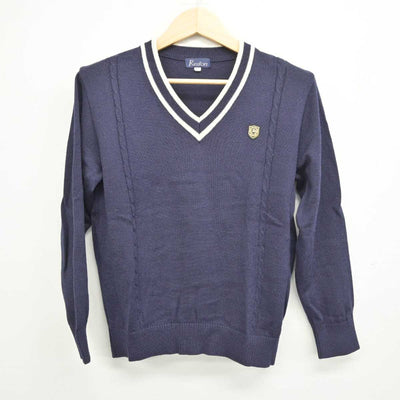 【中古】大阪府 大商学園高等学校 男子制服 2点 (ニット・シャツ) sf049332