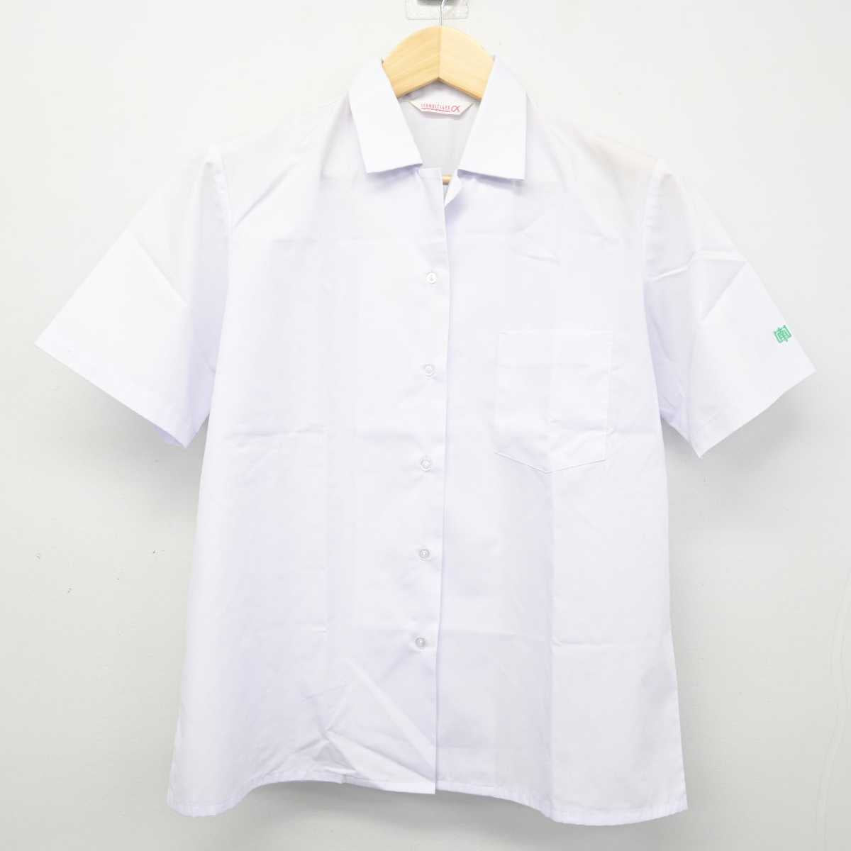 【中古】兵庫県 本山南中学校 女子制服 3点 (シャツ・スカート) sf049337