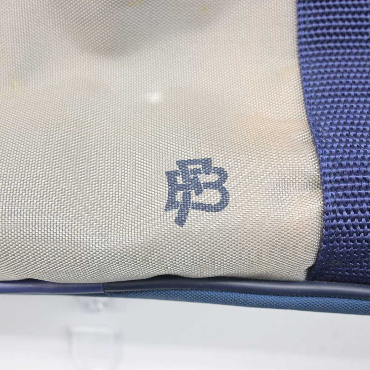 【中古】神奈川県 横浜雙葉高等学校 女子制服 1点 (カバン) sf049371