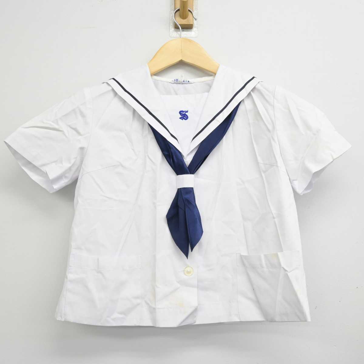 【中古】岡山県 瀬戸高等学校 女子制服 3点 (セーラー服・スカート) sf049383