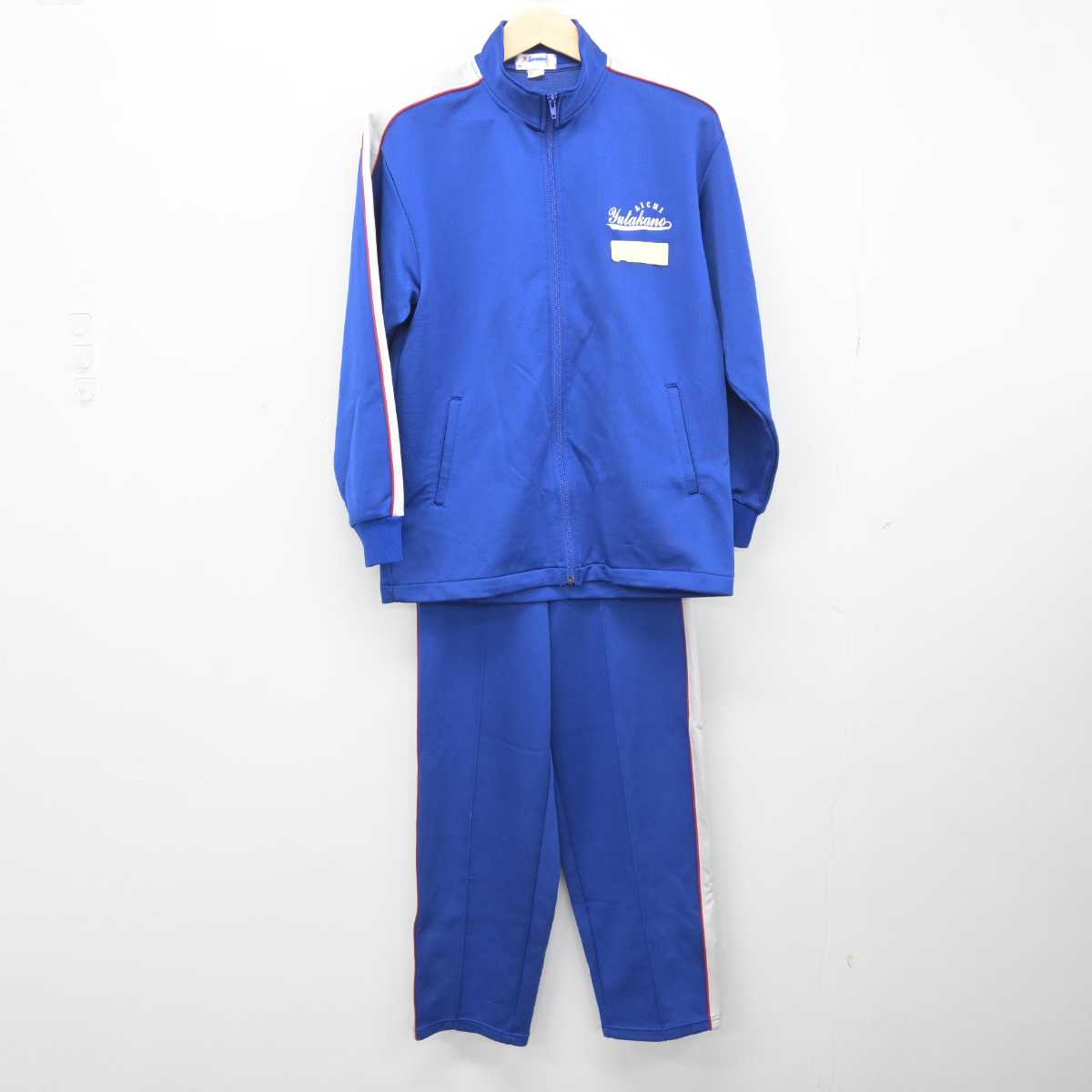 【中古】愛知県 豊野高等学校 女子制服 2点 (ジャージ 上・ジャージ 下) sf049391