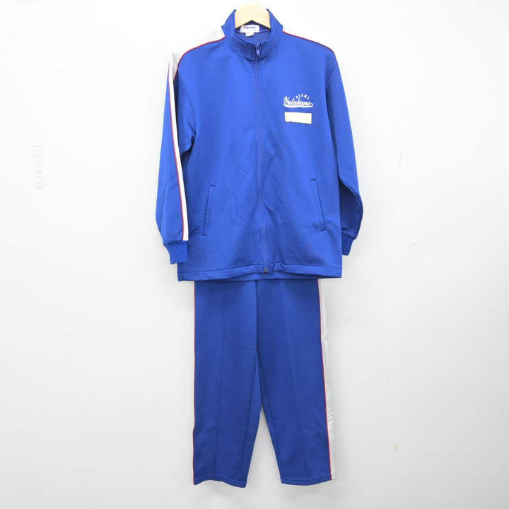 【中古】愛知県 豊野高等学校 女子制服 2点 (ジャージ 上・ジャージ 下) sf049391 | 中古制服通販パレイド