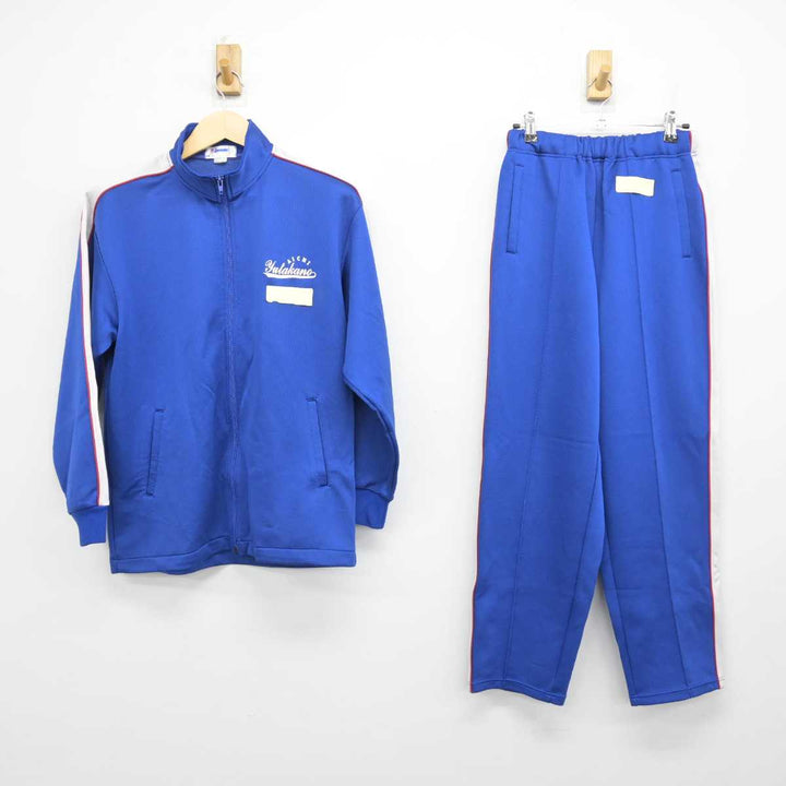 【中古】愛知県 豊野高等学校 女子制服 2点 (ジャージ 上・ジャージ 下) sf049391 | 中古制服通販パレイド