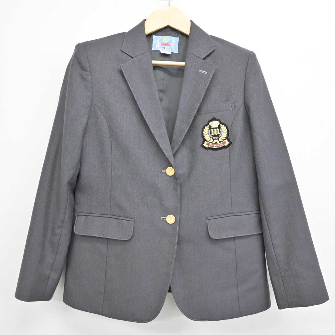 A253/A(中古)愛知県 一宮興道高校 男子制服3点 /Cランク/校章付