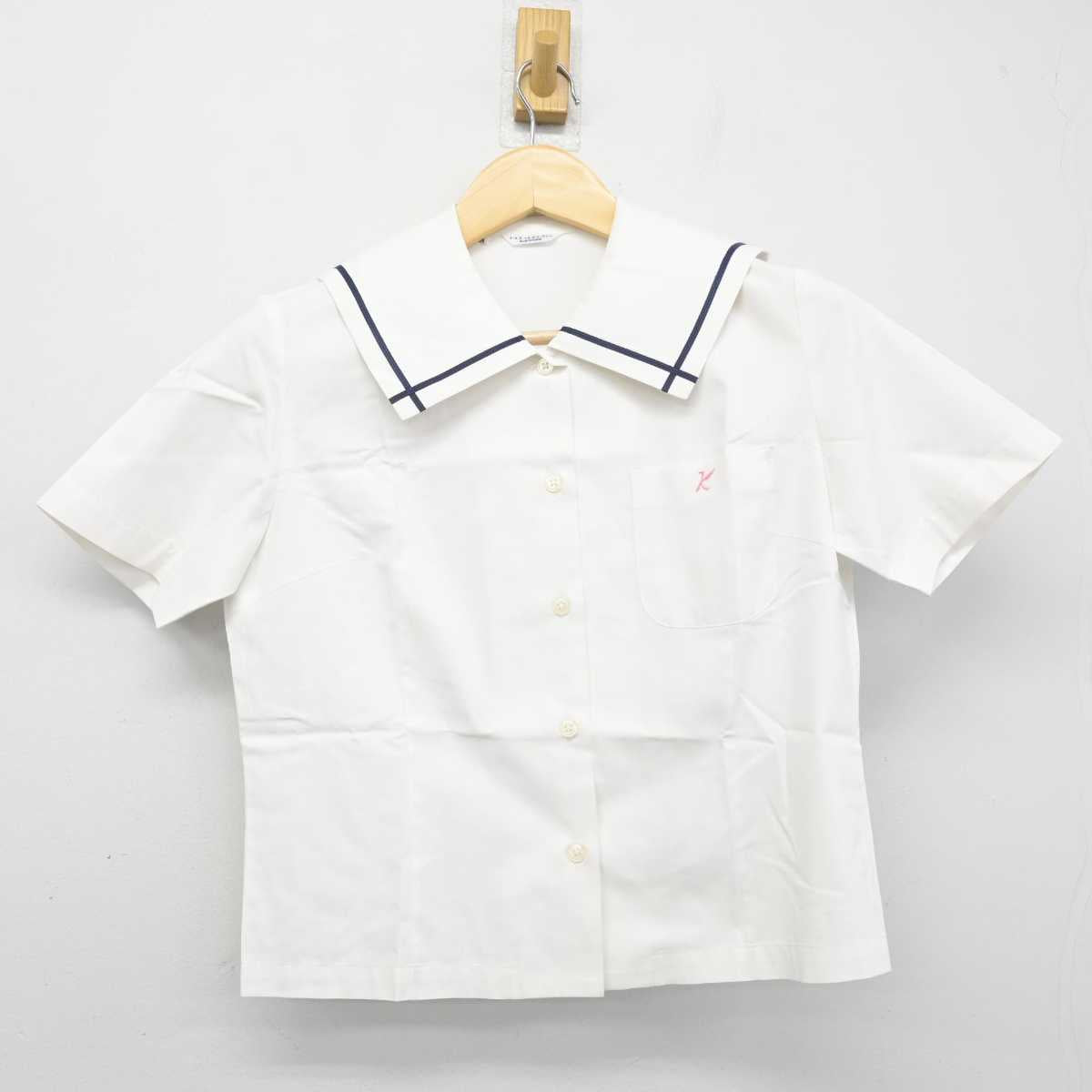 【中古】長崎県 海星中学校 女子制服 2点 (シャツ・ニットベスト) sf049411